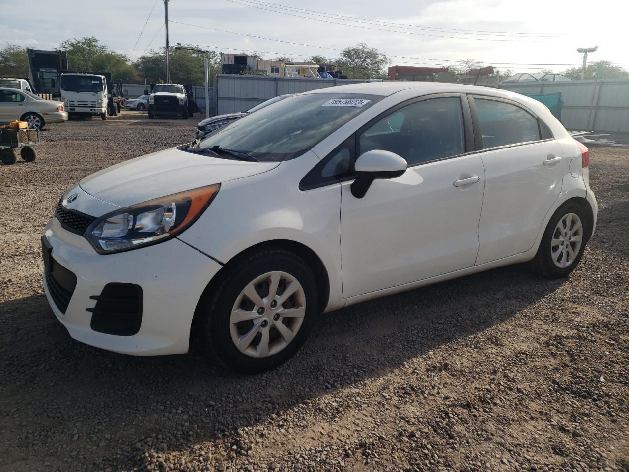 Kia Rio 2017