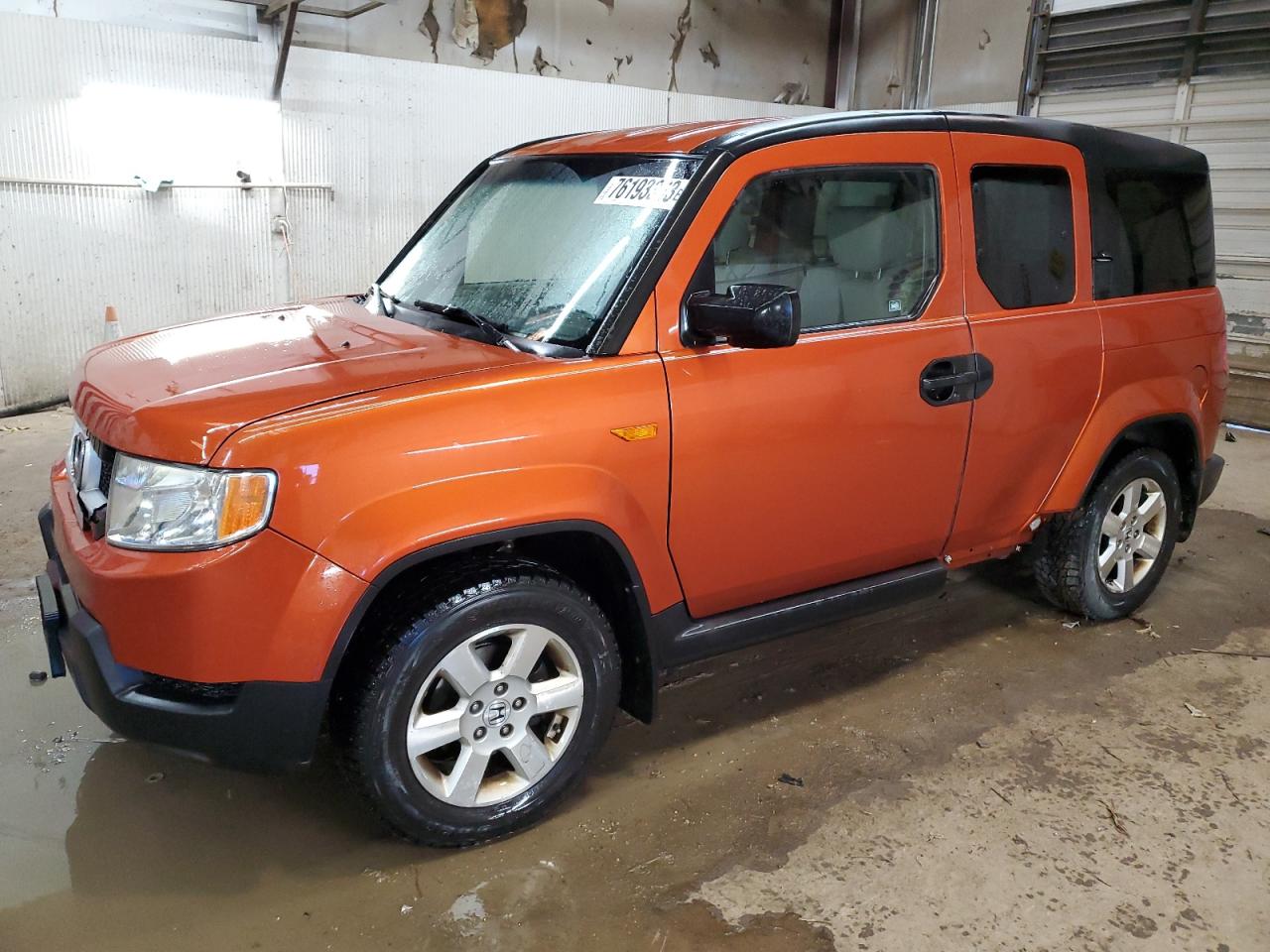 Honda Element 2009