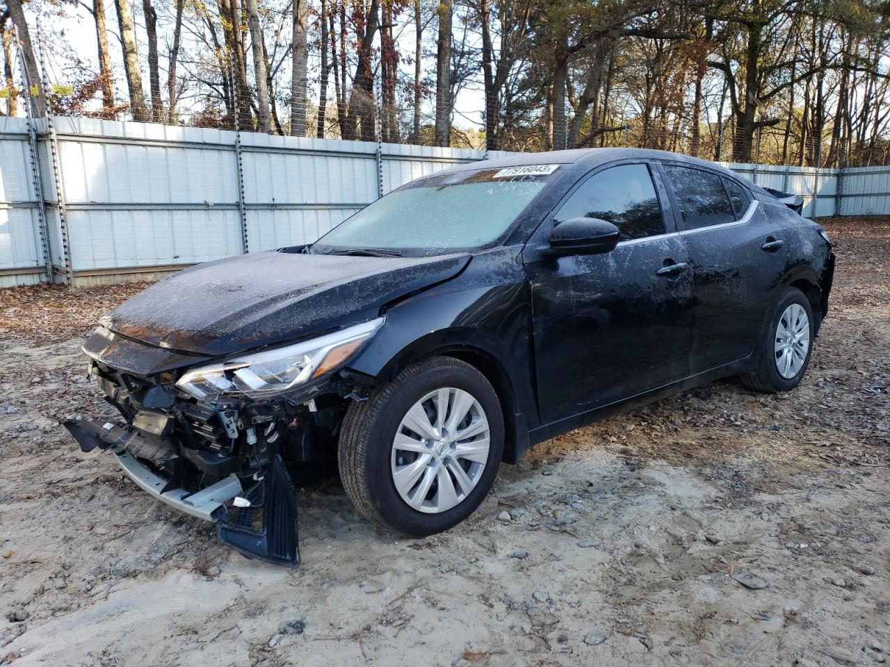 Nissan Sentra 2023