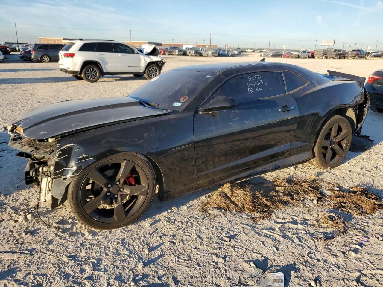 Chevrolet Camaro 2013