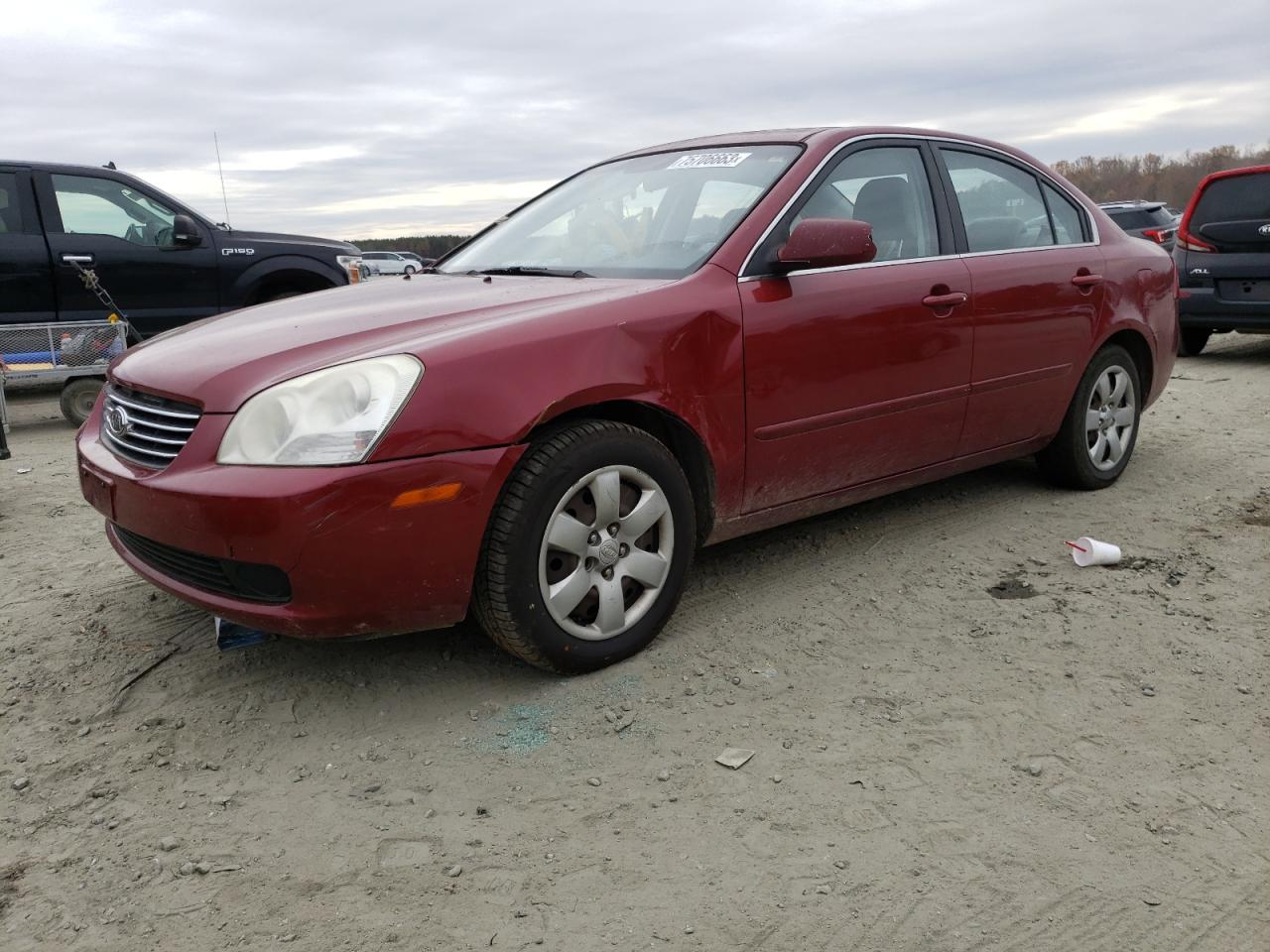 Kia Optima 2007