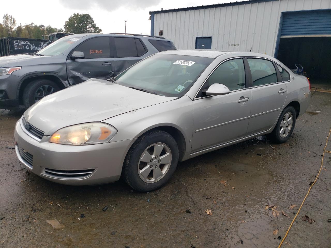 Chevrolet Impala 2008