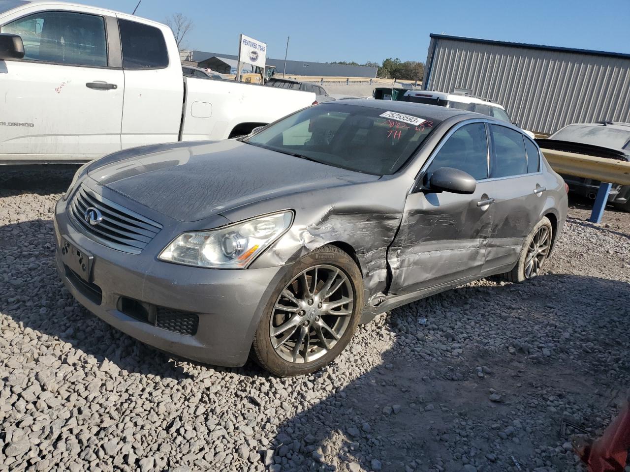 Infiniti G35 2007