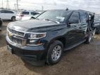 CHEVROLET SUBURBAN 2020