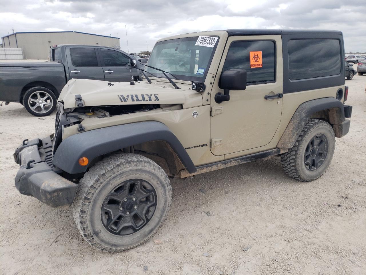 Jeep Wrangler 2018