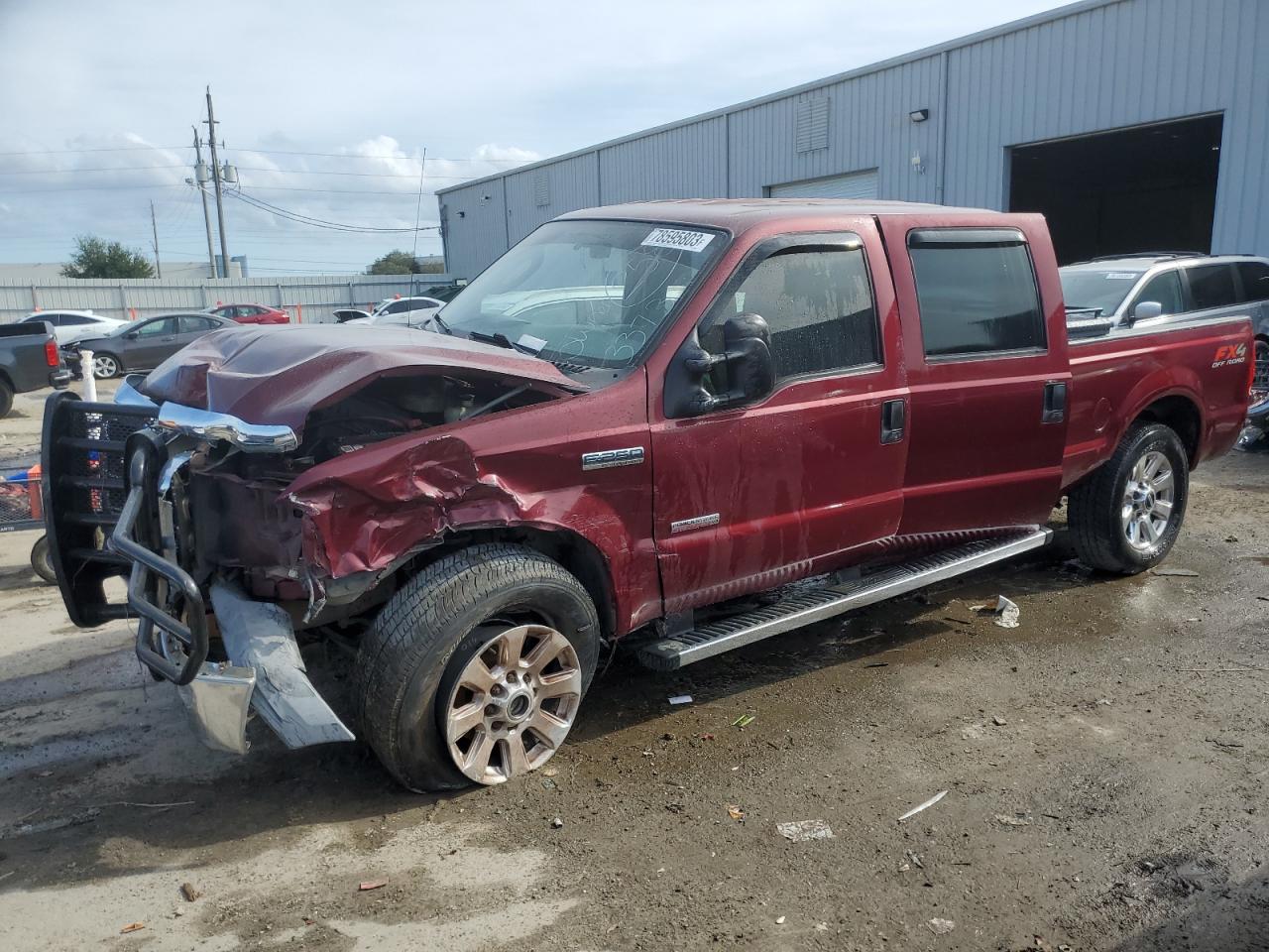 Ford F-250 super duty 2006