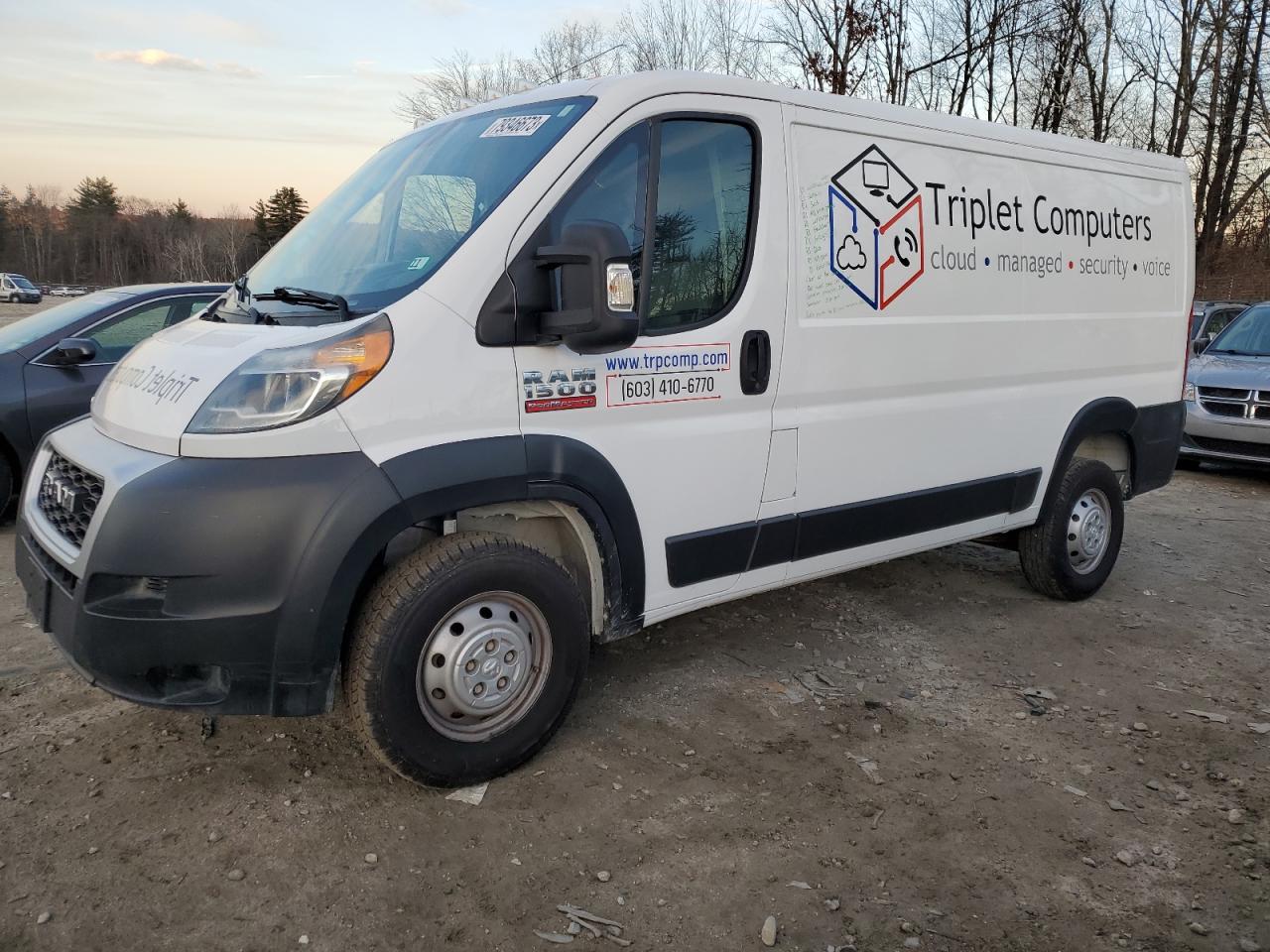 Ram Promaster 1500 2020