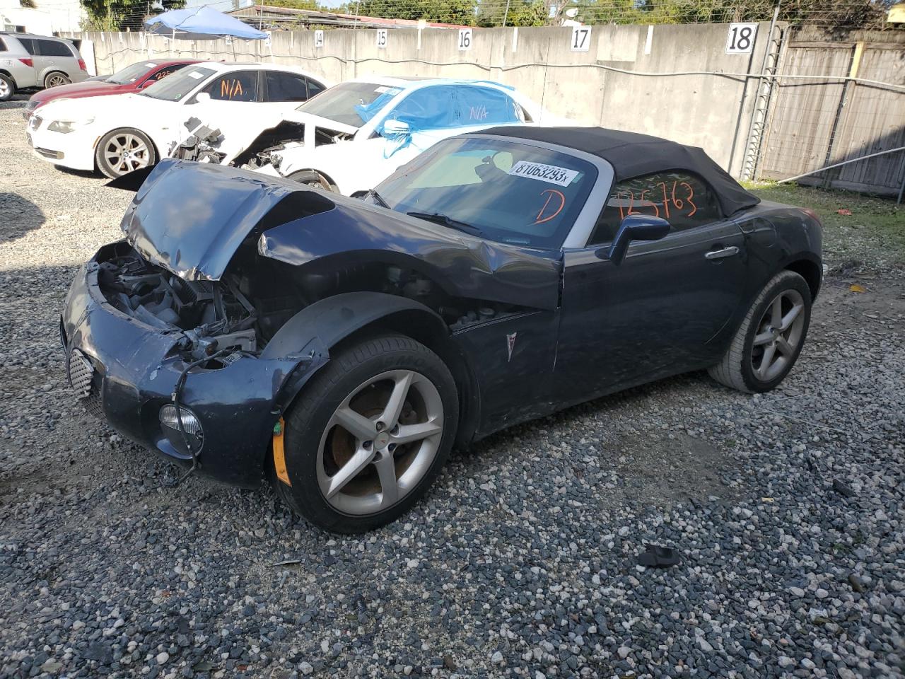 Pontiac Solstice 2008