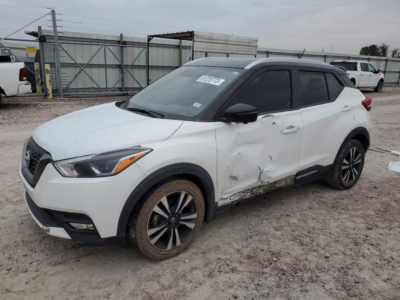Nissan Kicks 2018