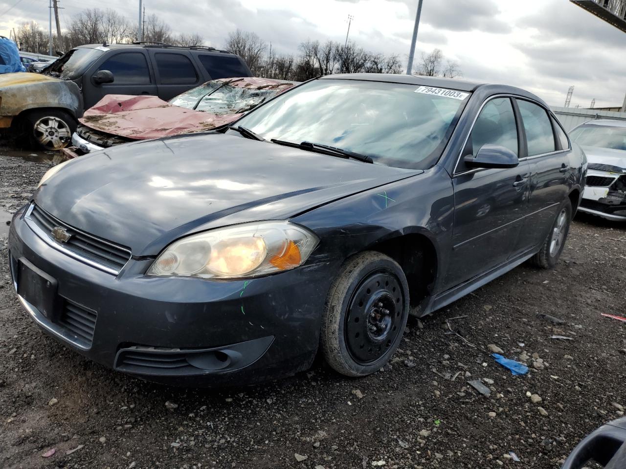 Chevrolet Impala 2010