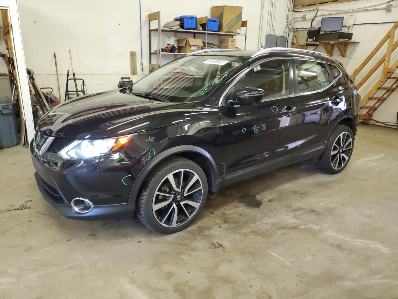 Nissan Rogue sport 2017