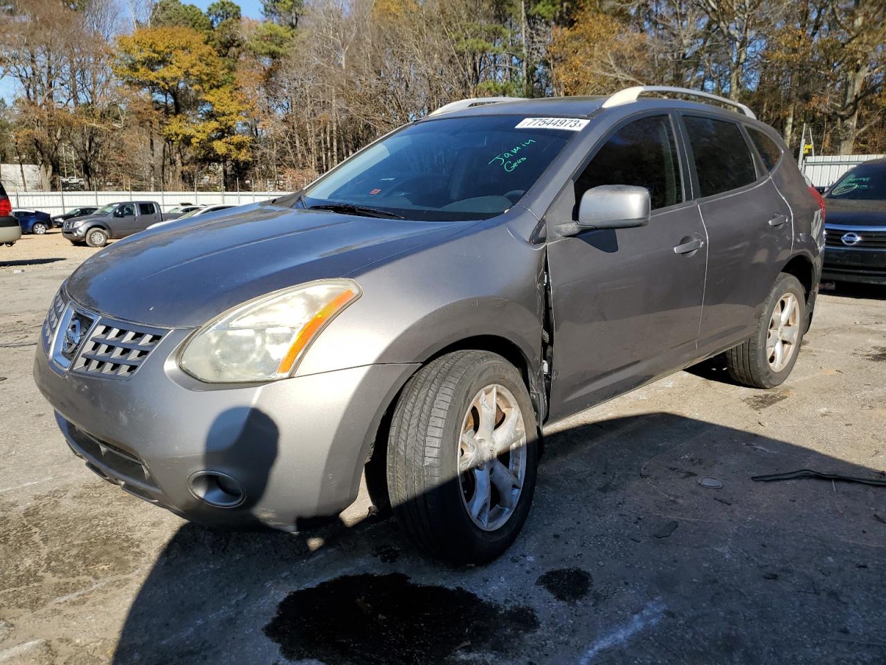 Nissan Rogue 2008