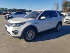 LAND ROVER DISCOVERY SPORT 2019