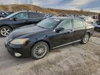 LEXUS ES 2011