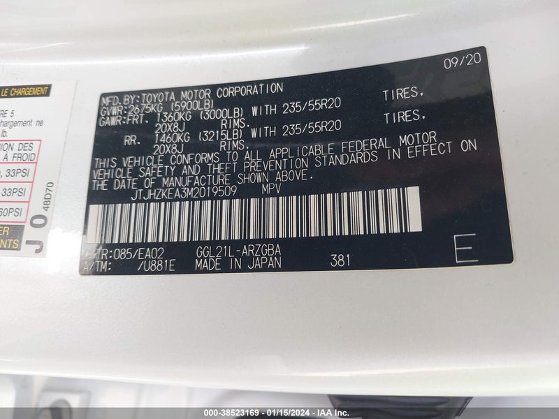 専用ページ マフラー ベリアル ブレイズチャンバー SLV スズキZZ S03-03-00 取寄品