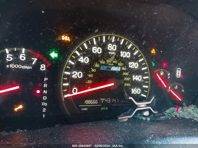 DayDrive