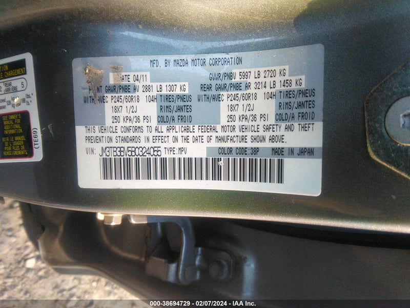 DayDrive