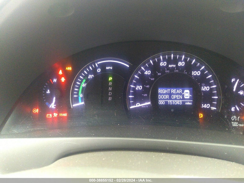 DayDrive