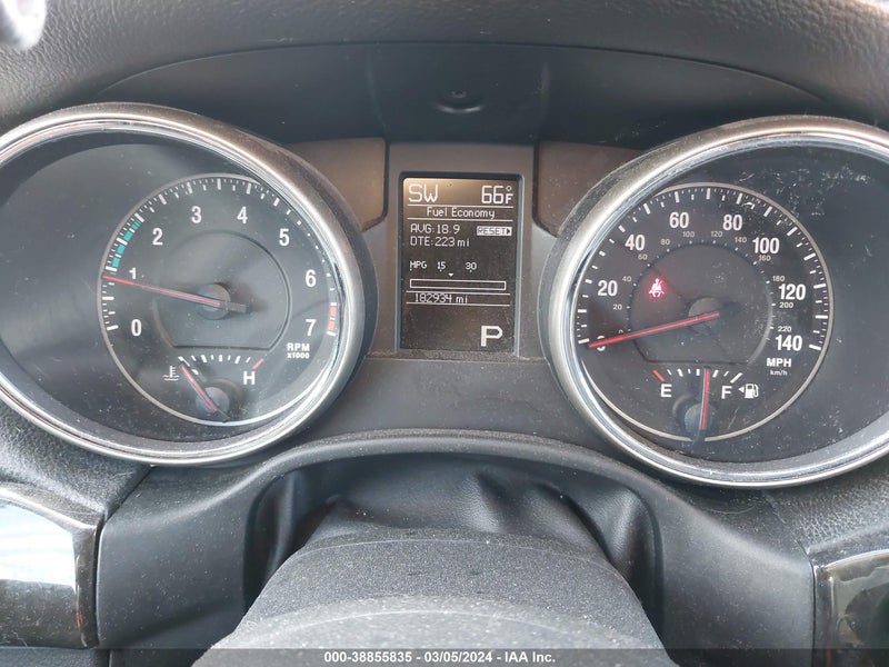 DayDrive