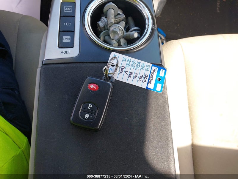 DayDrive