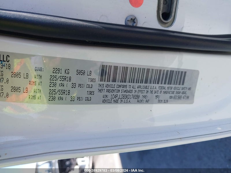 DayDrive