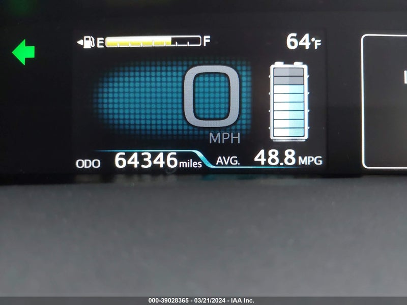 DayDrive