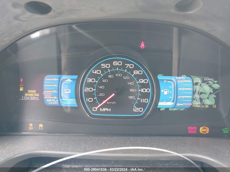 DayDrive