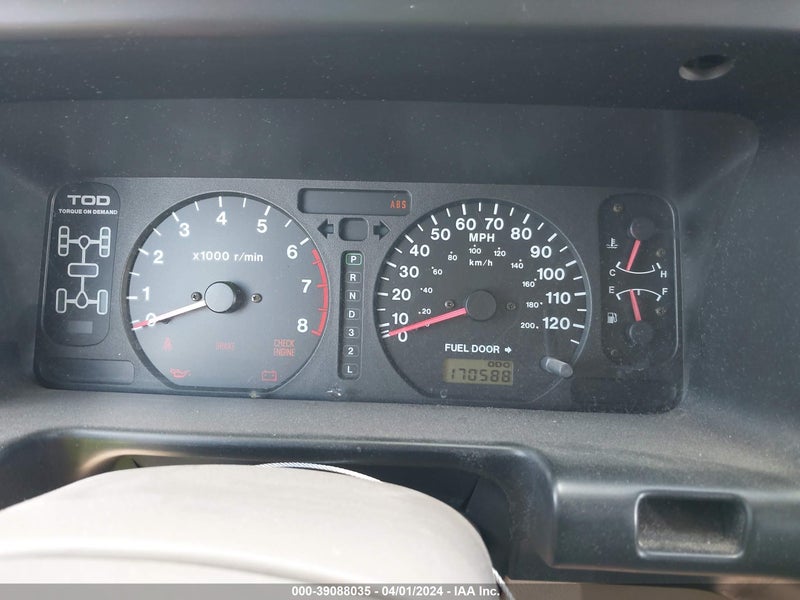 DayDrive