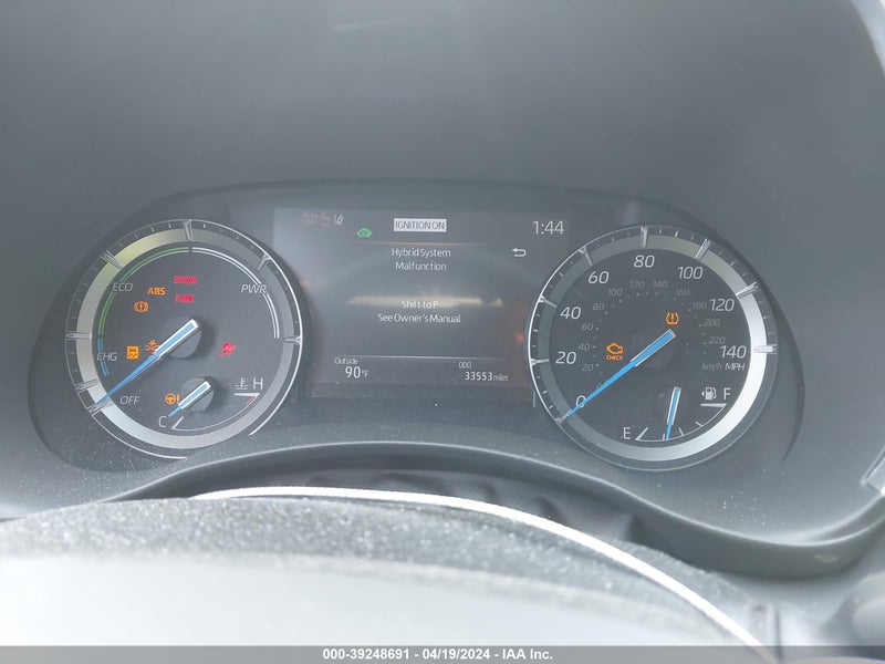 DayDrive
