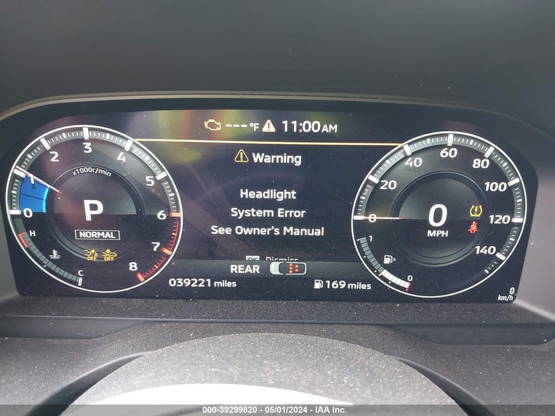 DayDrive