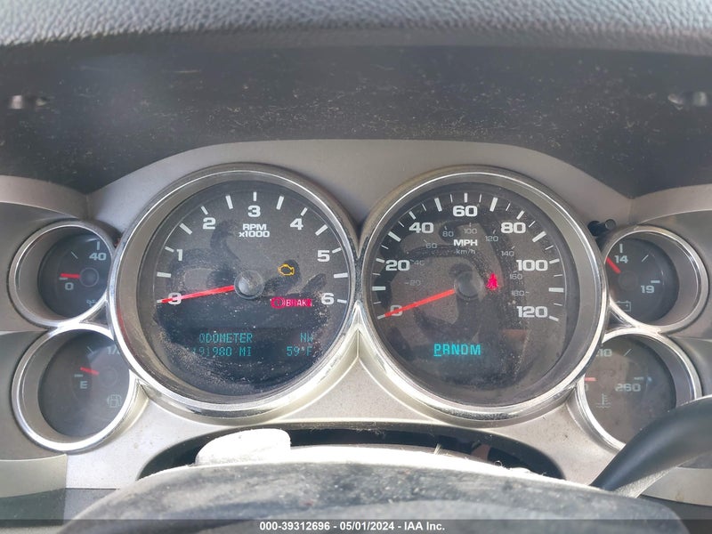 DayDrive