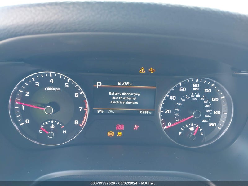 DayDrive