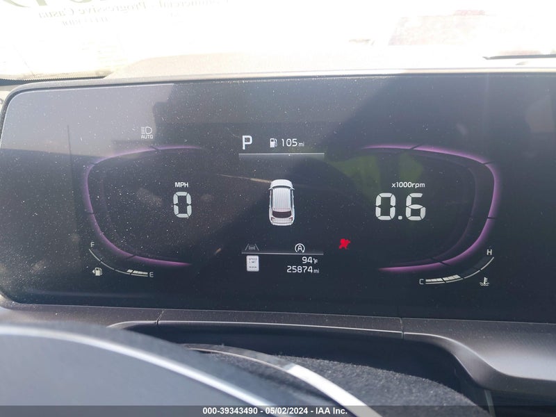 DayDrive