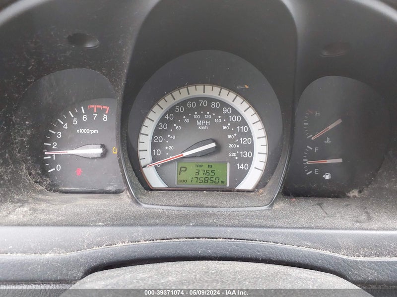 DayDrive