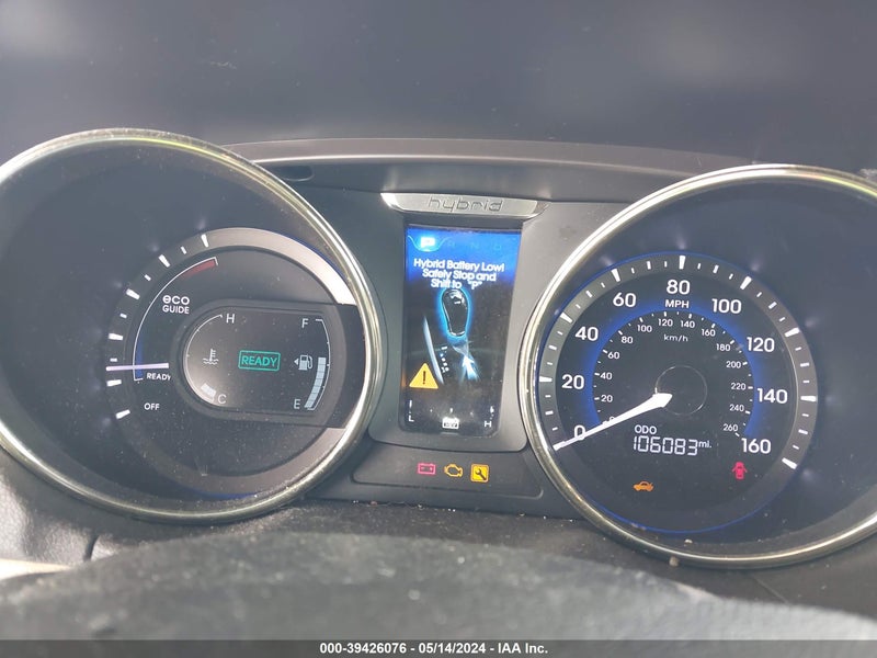 DayDrive