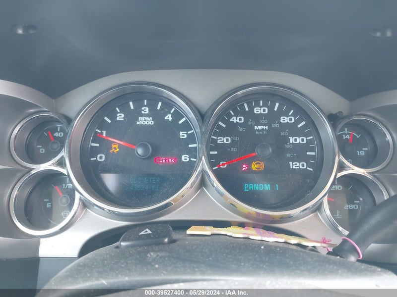 DayDrive