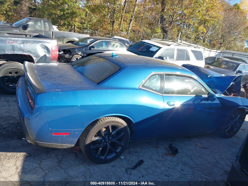 チャレンジ　在日 2C3CDZJGXPH634217 DODGE CHALLENGER с аукциона США | Day Drive