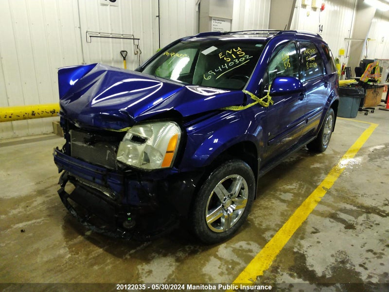 DayDrive