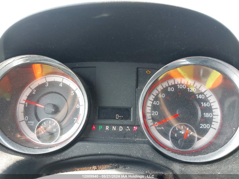 DayDrive