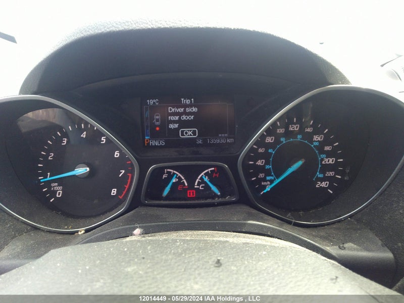 DayDrive