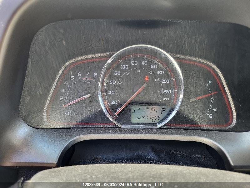 DayDrive