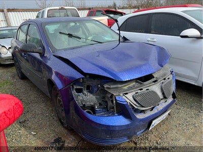 PONTIAC G5 2007