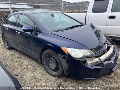 ACURA CSX 2008
