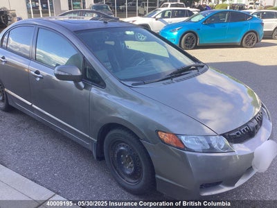 ACURA CSX 2006