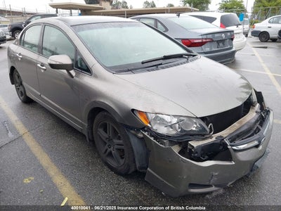 ACURA CSX 2007