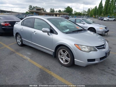 ACURA CSX 2006