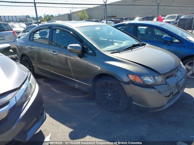 ACURA CSX 2006