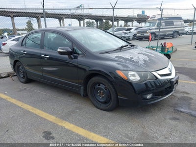 ACURA CSX 2011