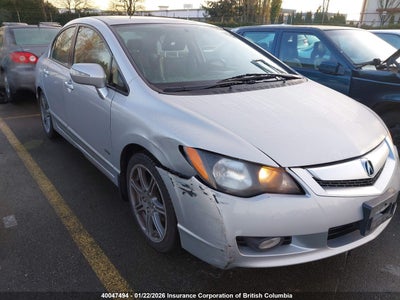 ACURA CSX 2011