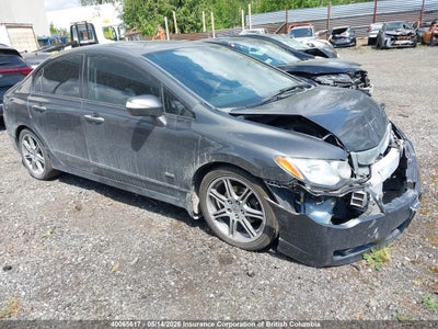 ACURA CSX 2013
